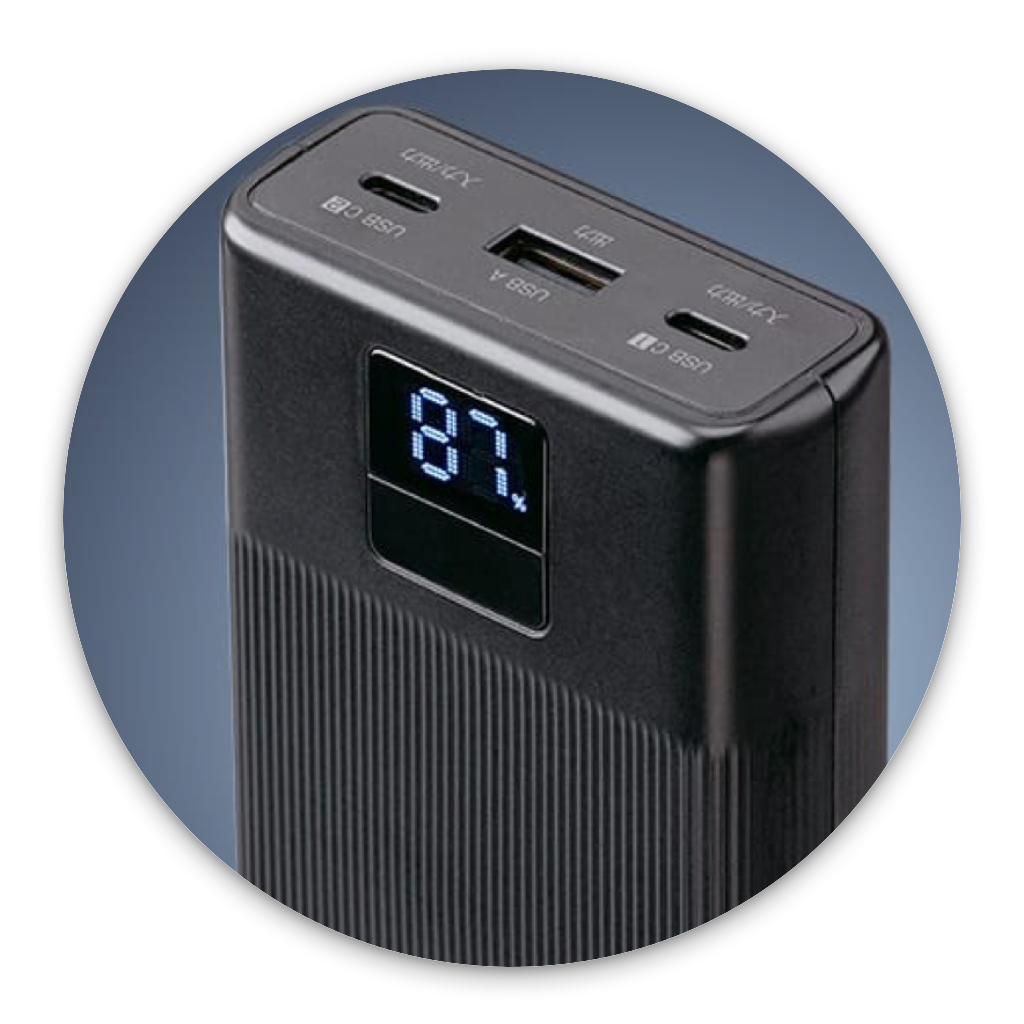 モバイルバッテリカテゴリアイコン