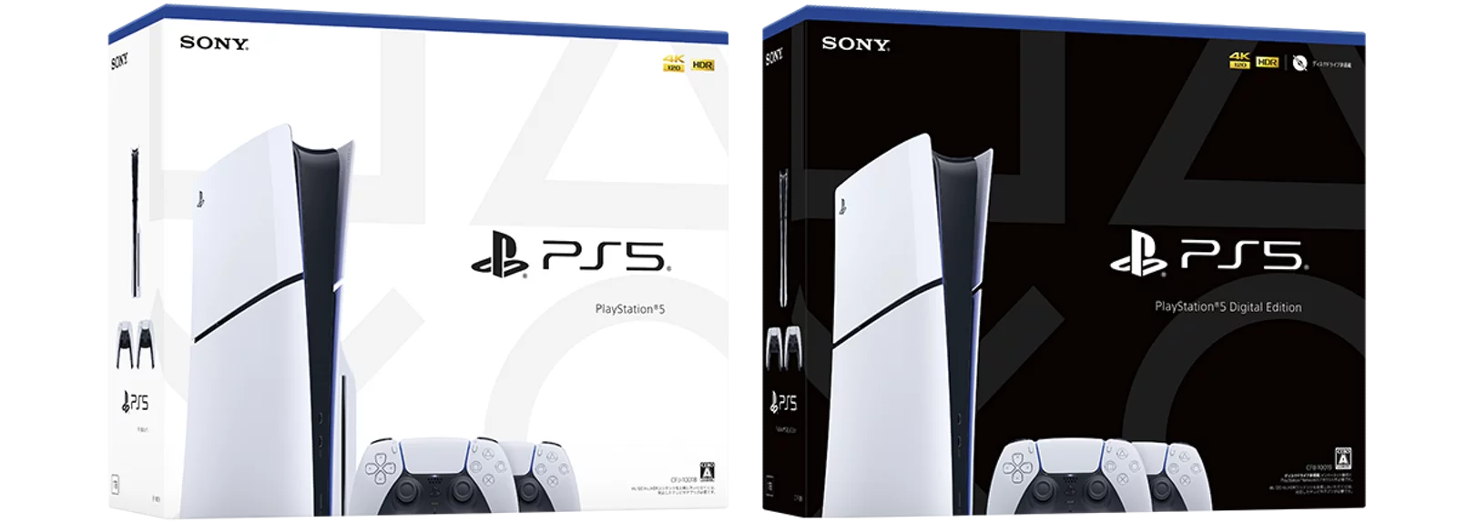 PS5 DualSense ワイヤレスコントローラー ダブルパック