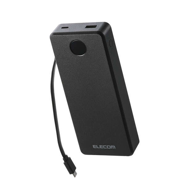 残量が見えるケーブル一体型(20000mAh/67W)