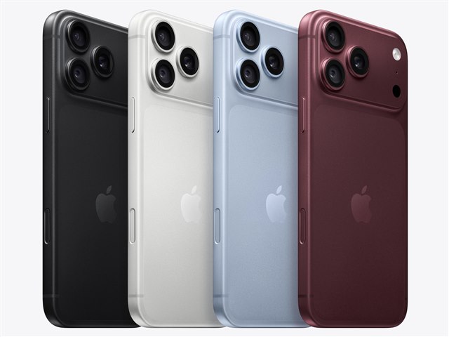 iPhone 18 Pro Max 256GB